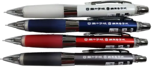 ユニアルファゲル
(シャーペン)のサムネイル画像