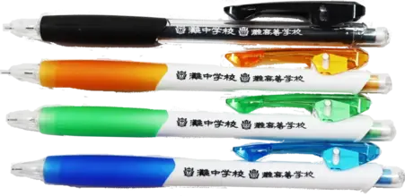 クリフターシャーペンのサムネイル画像