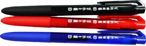 ユニボールシグノ
(単色ボールペン0.5)のサムネイル画像