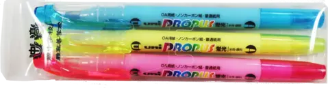 蛍光ペン3本組
ケース入りのサムネイル画像