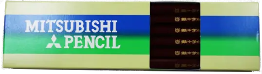 三菱鉛筆ユニスターB6本組のサムネイル画像