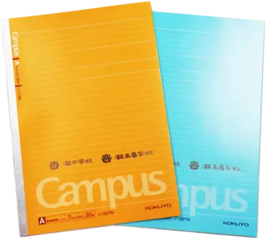 ノートのサムネイル画像